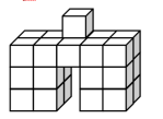 soma cube exercise gate 14